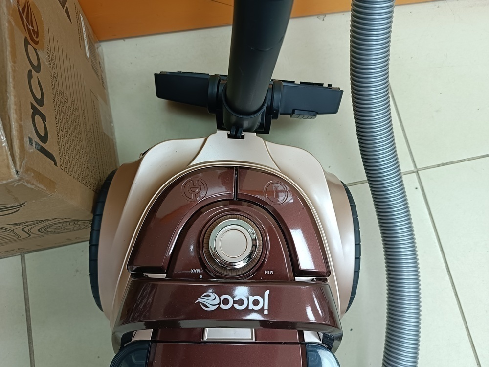 Пылесос Jacoo HJV-4950B