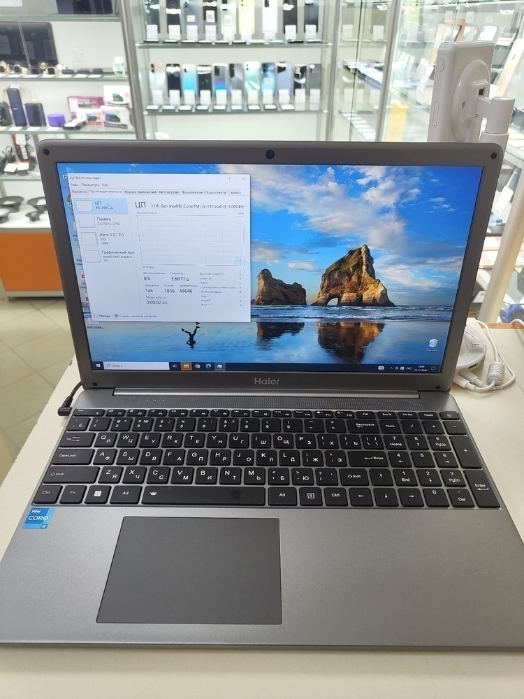Ноутбук Haier; I3-1115G4, Intel UHD Graphics, 8 Гб, 240 Гб, Нет