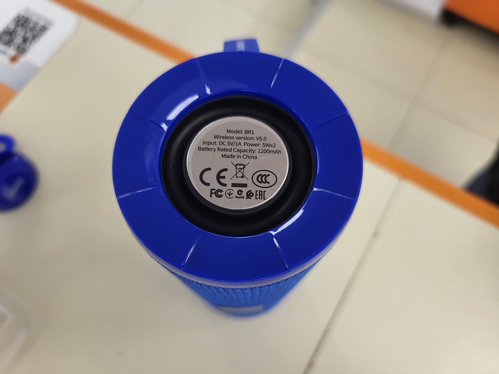 Портативная акустика Borofone BR1