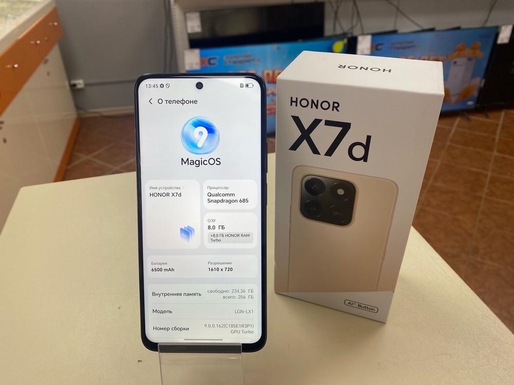 Смартфон Honor X7d 8/256
