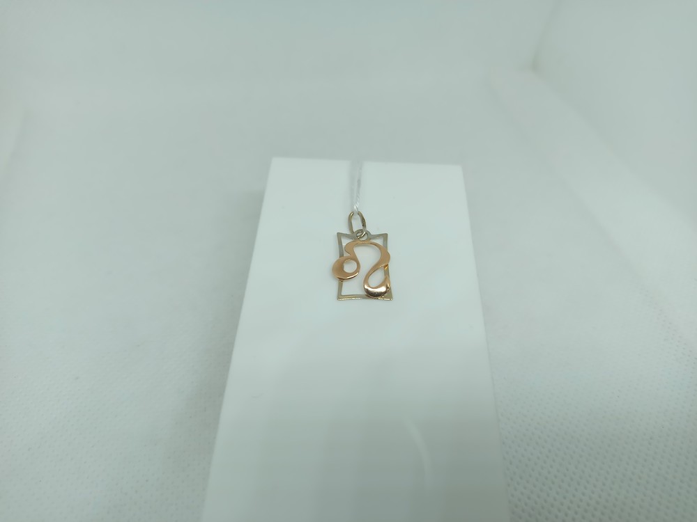 ПОДВЕСКА ЗНАК ЗОДИАКА ЛЕВ Au 585
