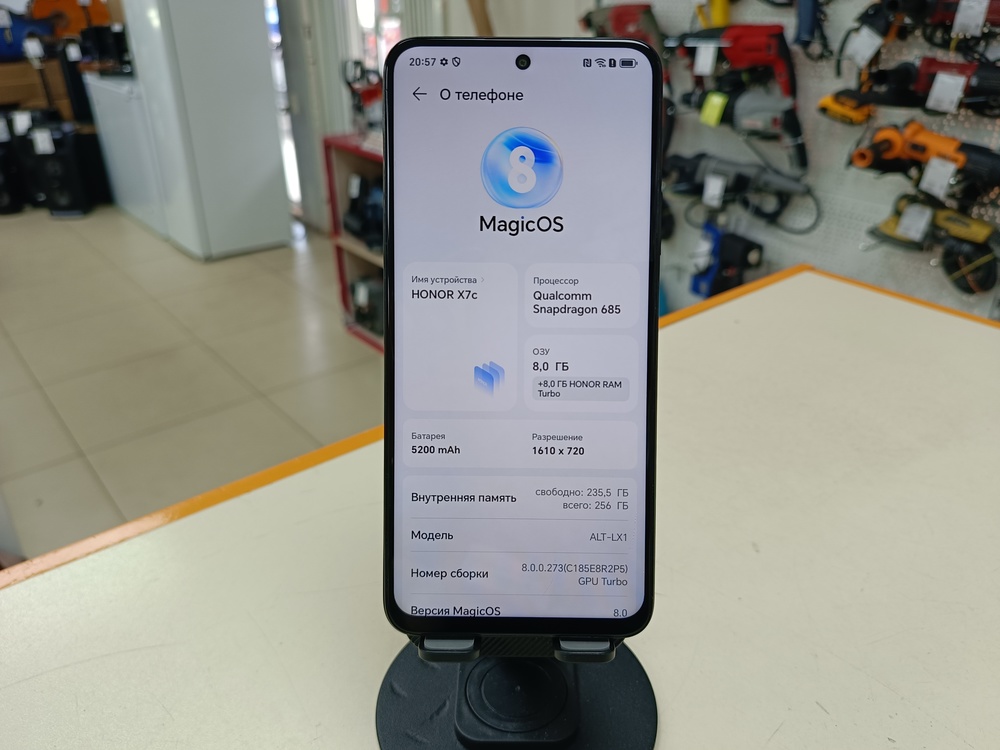 Смартфон Honor X7C 8/256