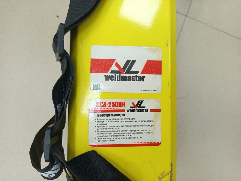 Сварочный аппарат Weldmaster ИСА-250ПН