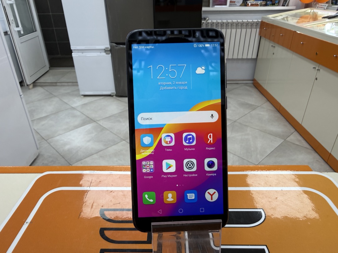 Смартфон Honor 7A 2/16