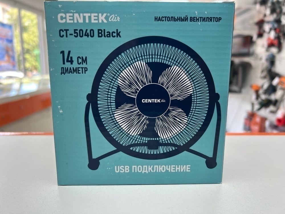 Вентилятор Centek CT-5040