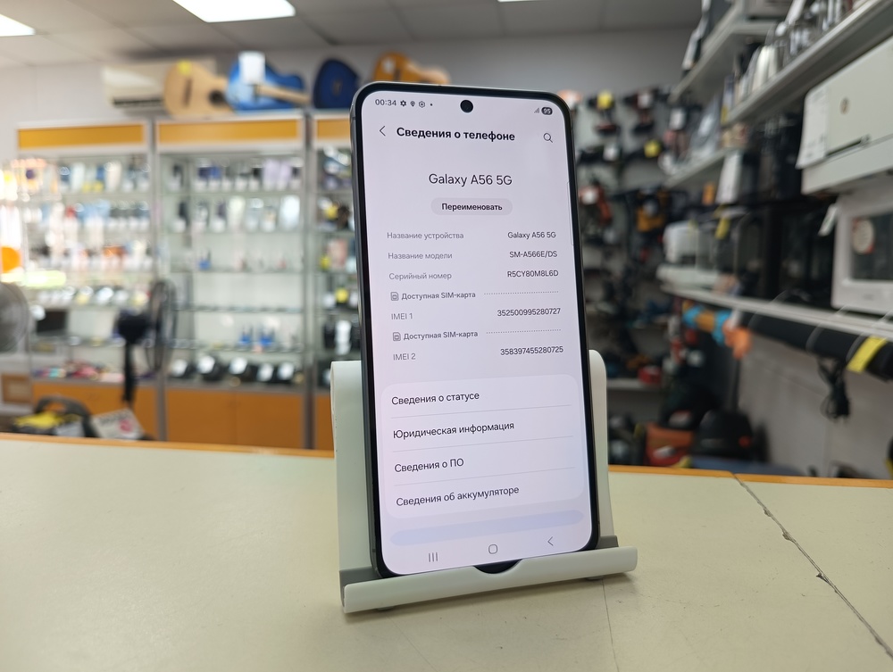 Смартфон Samsung Galaxy A56 8/256