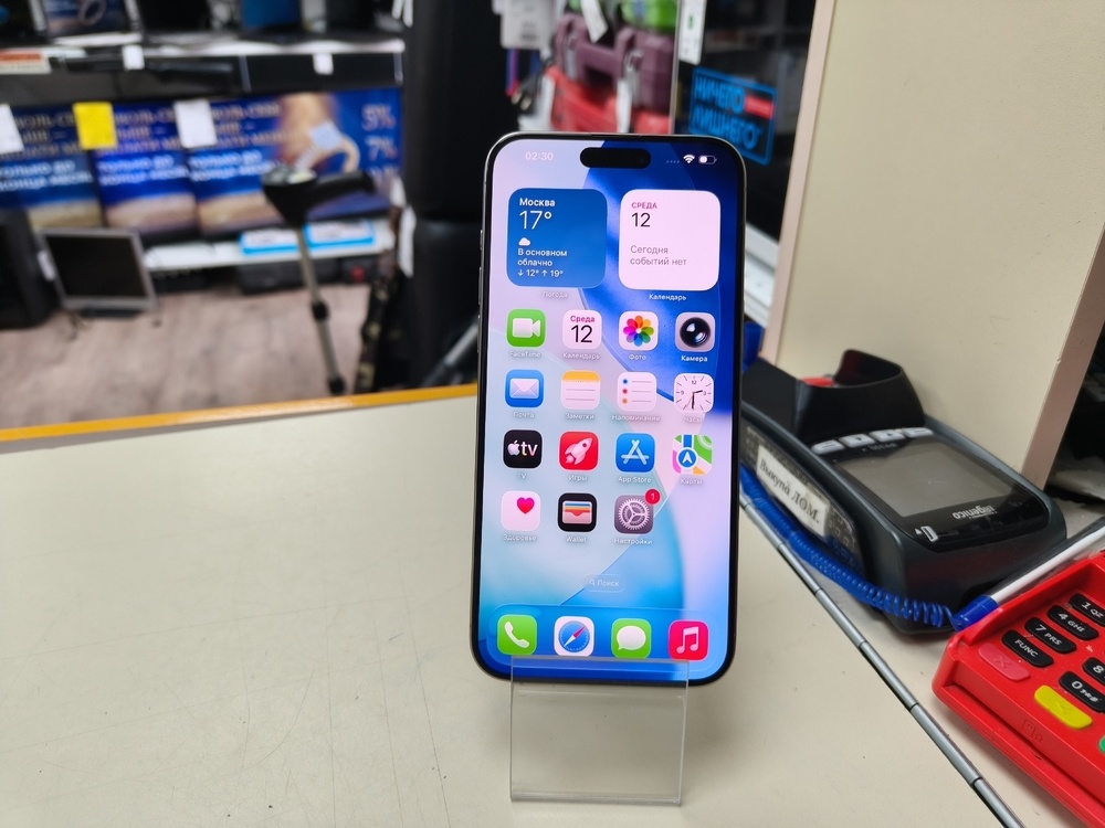 Смартфон Apple iPhone 15 Pro Max 256Gb