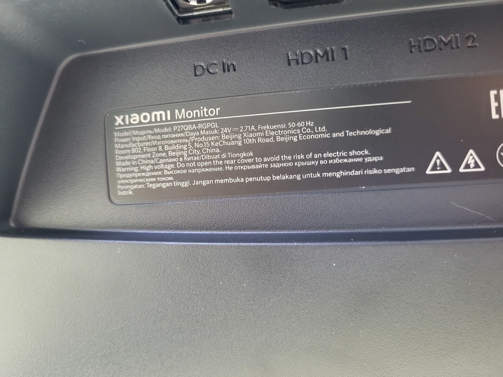 Монитор Xiaomi G PRO 27i ELA5585EU