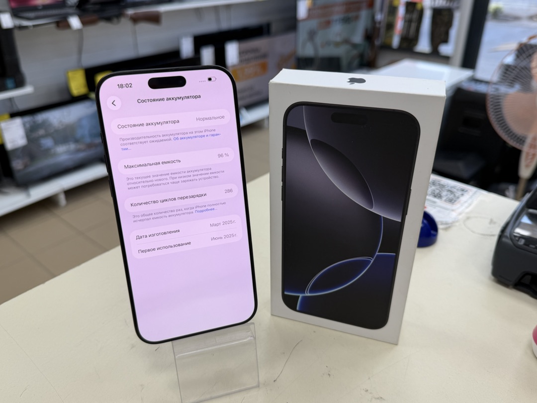 Смартфон Apple Iphone 16 Pro Max 256Gb