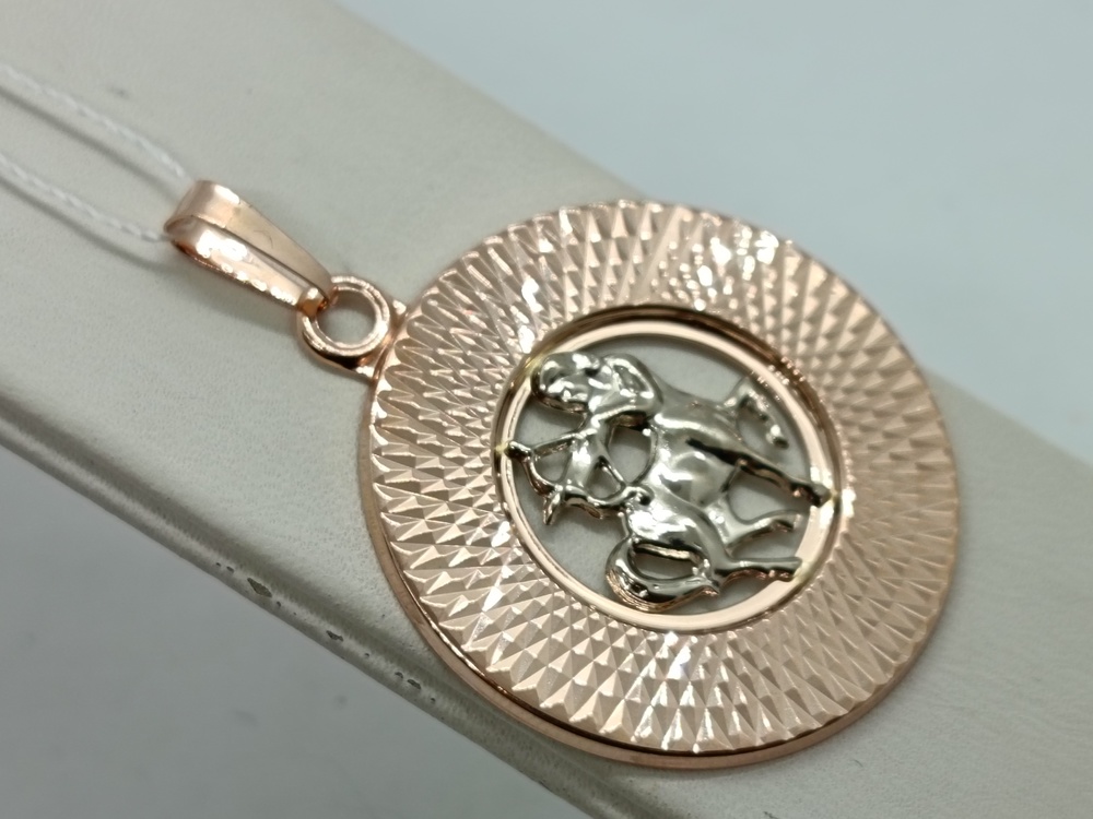 КрБПАстр ПОДВЕСКА ЗНАК ЗОДИАКА СТРЕЛЕЦ (Au 585) КрБПАстр ПОДВЕСКА ЗНАК ЗОДИАКА СТРЕЛЕЦ (Au 585)