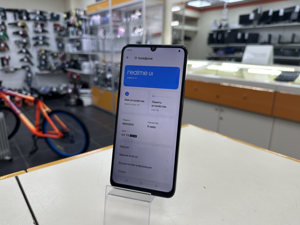Смартфон Realme Note 50 4/256