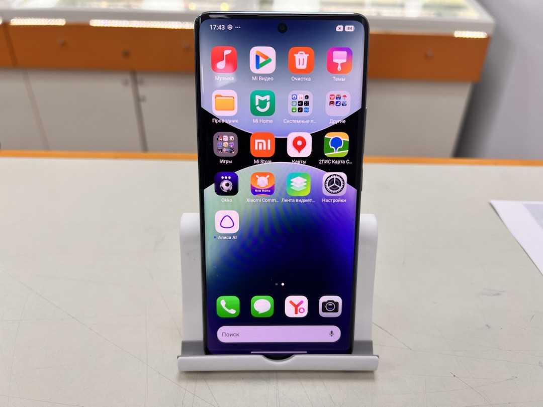 Смартфон Xiaomi Redmi Note 14 Pro 12/512