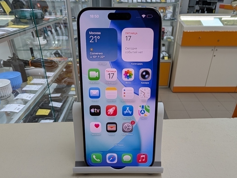 Смартфон Apple iPhone 15 Pro Max 256Gb