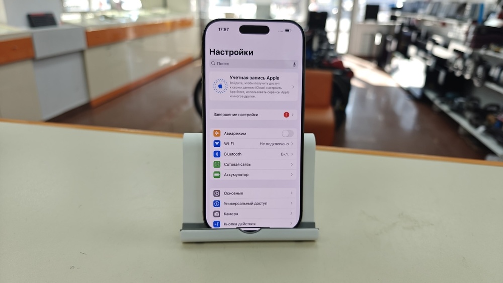 Смартфон Apple Iphone 16 Pro 256Gb