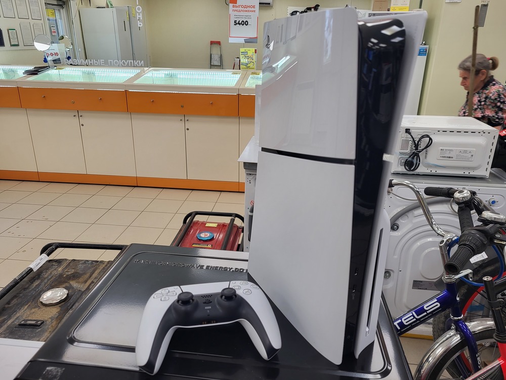 Игровая приставка PlayStation 5 Slim 1TB (С дисководом)