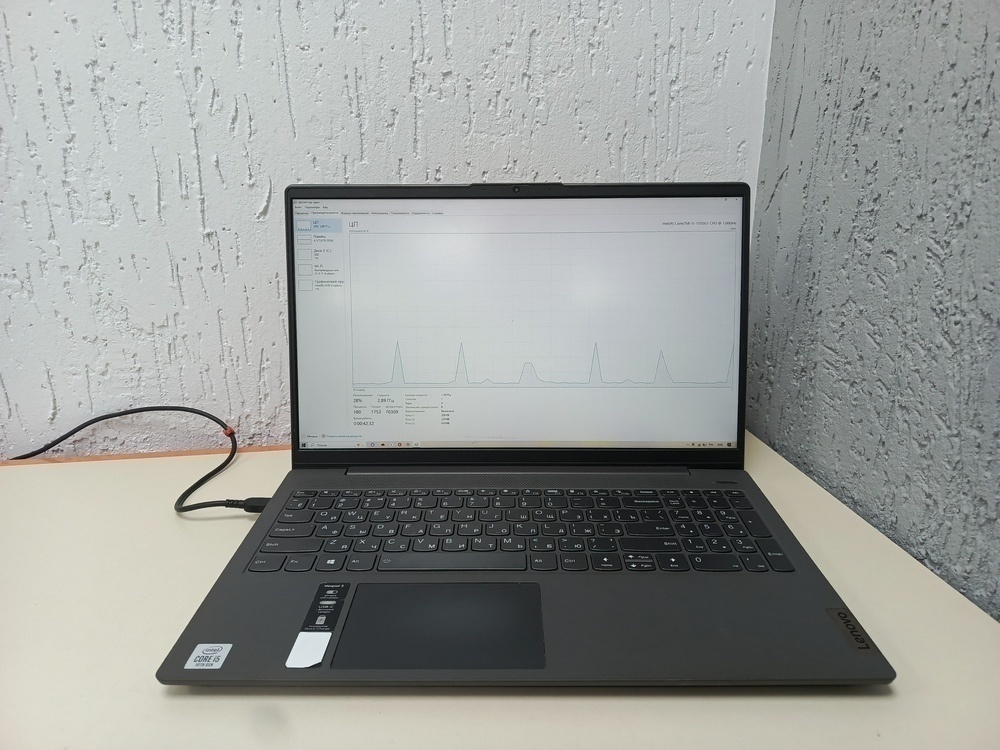 Ноутбук Lenovo; Core i5-1035G1, Intel UHD Graphics, 8 Гб, 256 Гб, Нет
