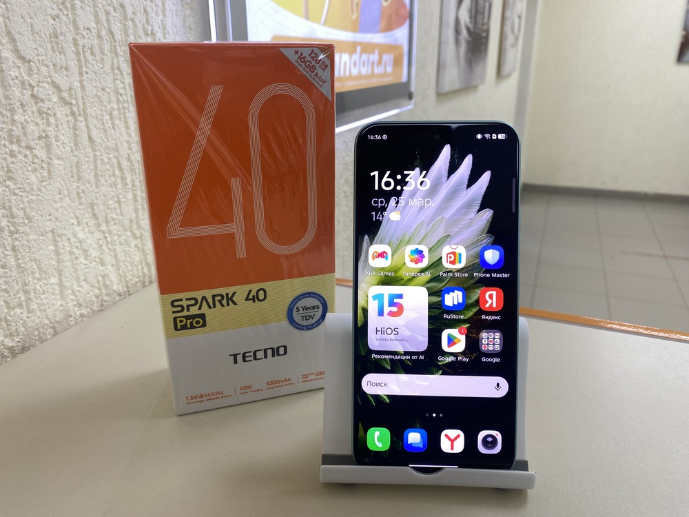 Смартфон Tecno SPARK 40 PRO 8/128