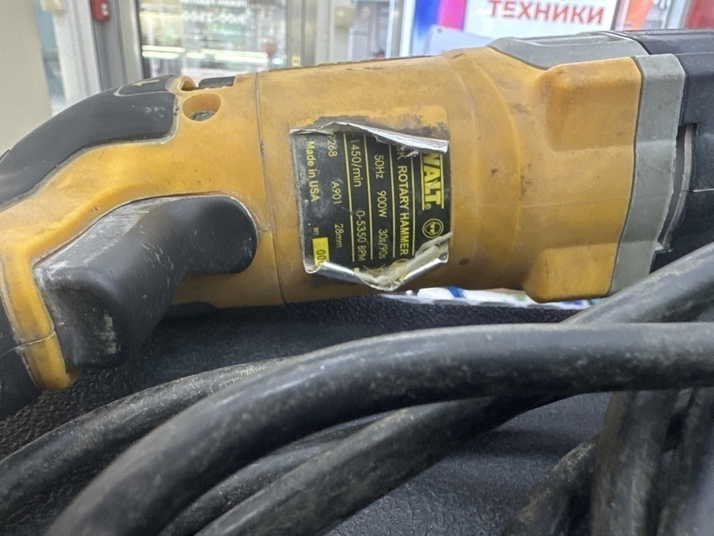 Перфоратор Dewalt D25143K