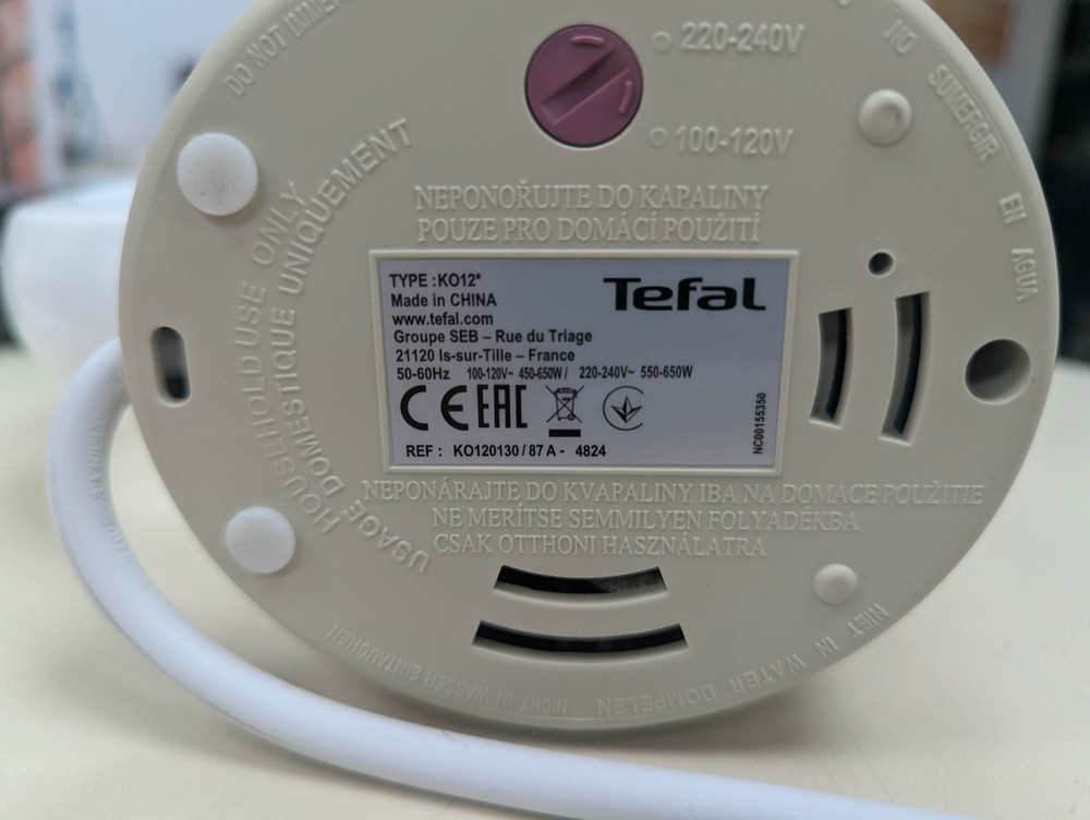 Чайник электрический Tefal Travel KO120130