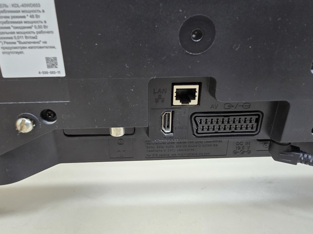 LED Телевизор Sony KDL-40WD653