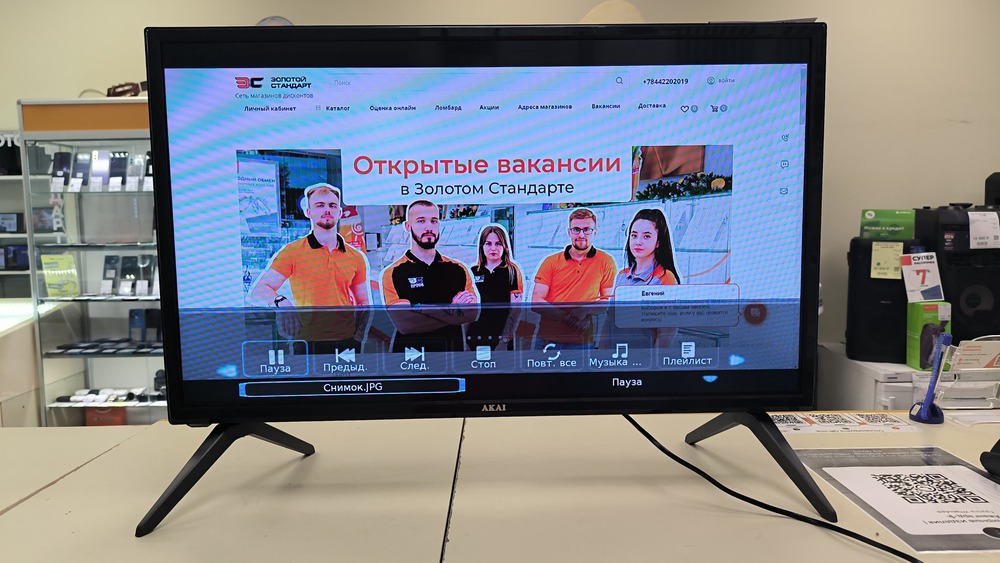 LED Телевизор Akai LEA-32B49P