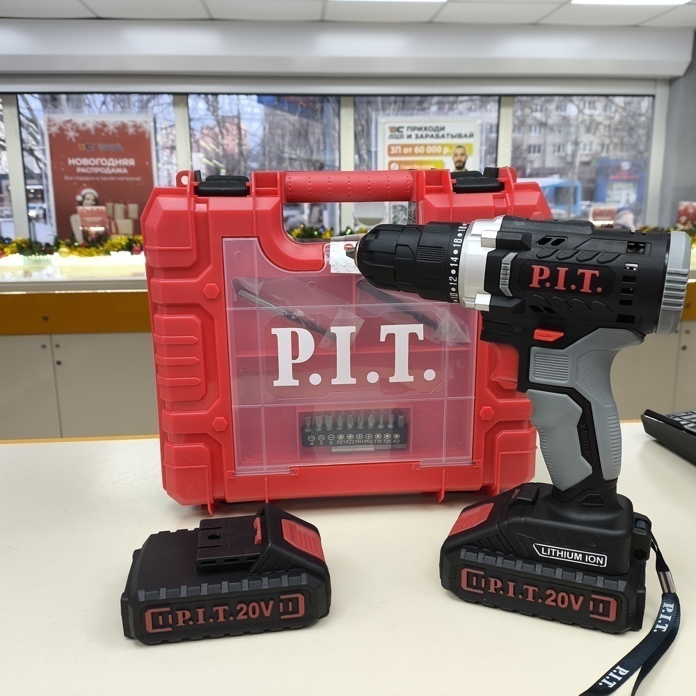 Шуруповерт P.I.T. PSR18-D5