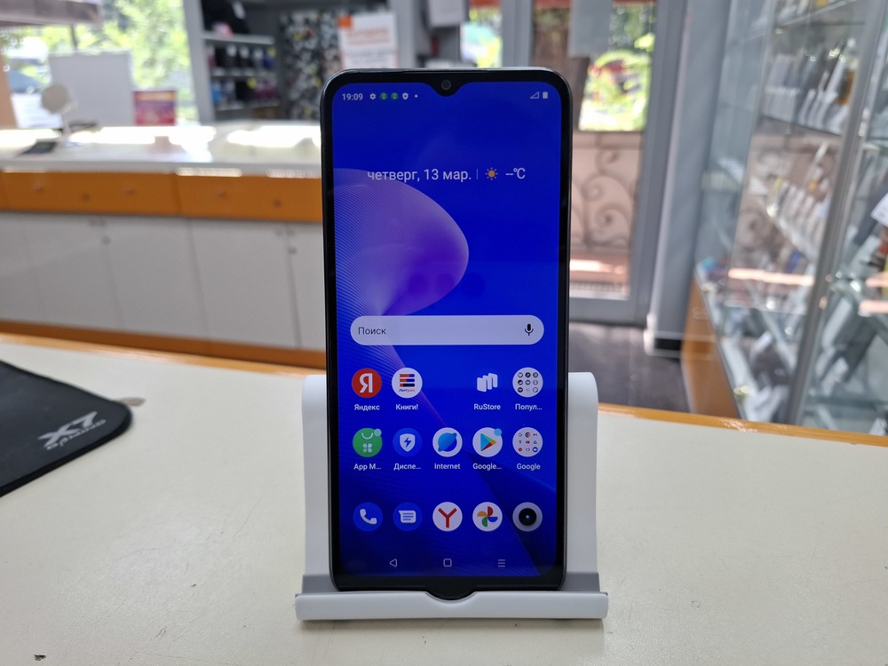 Смартфон Realme C33 4/128