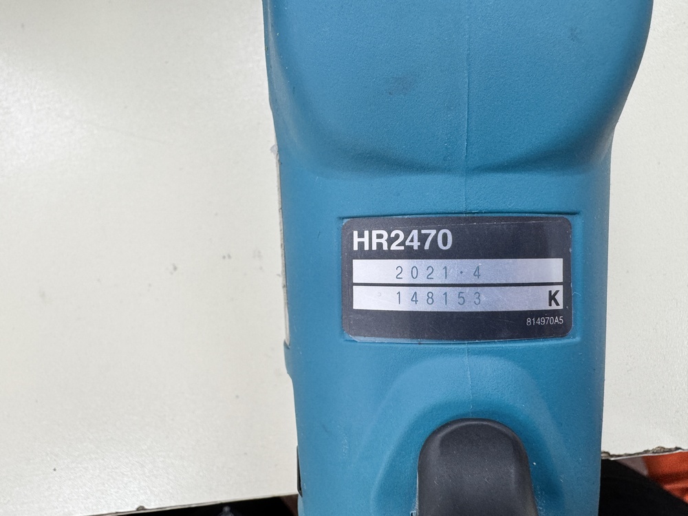 Перфоратор Makita HR2470