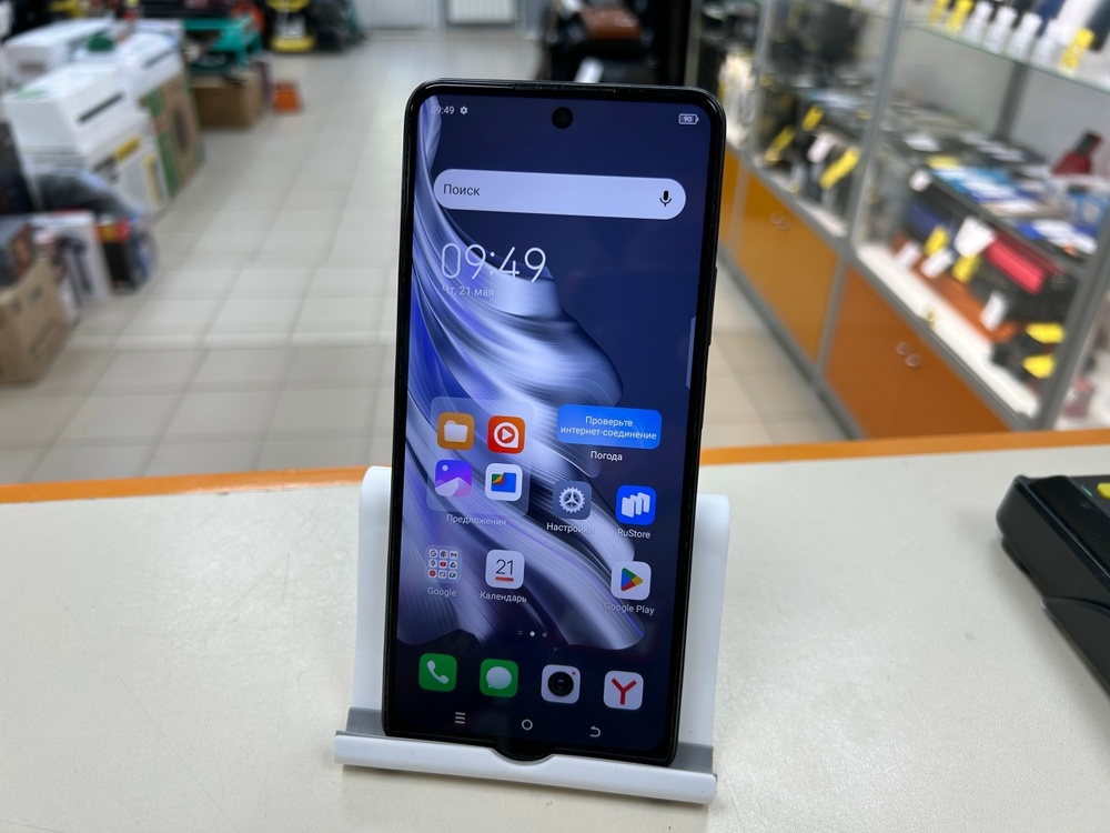 Смартфон Tecno Spark 20 Pro 12/256
