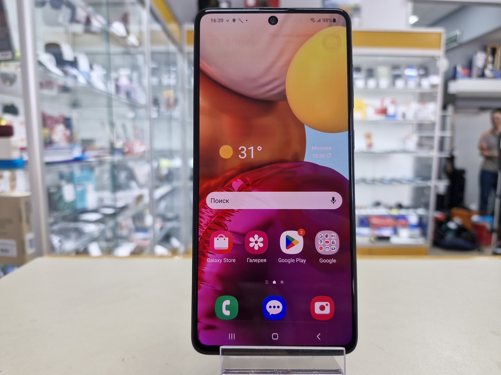 Смартфон Samsung Galaxy A71 6/128