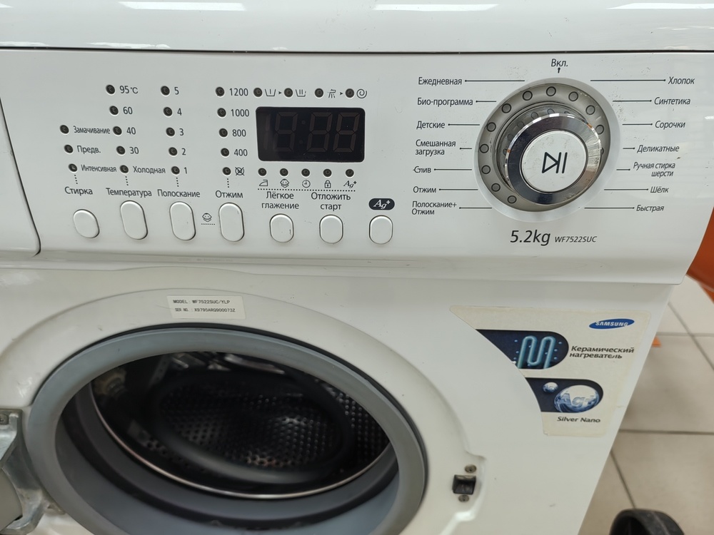 Стиральная машина Samsung WF7522SUC