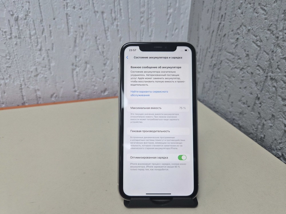 Смартфон Apple iPhone 11 64Gb