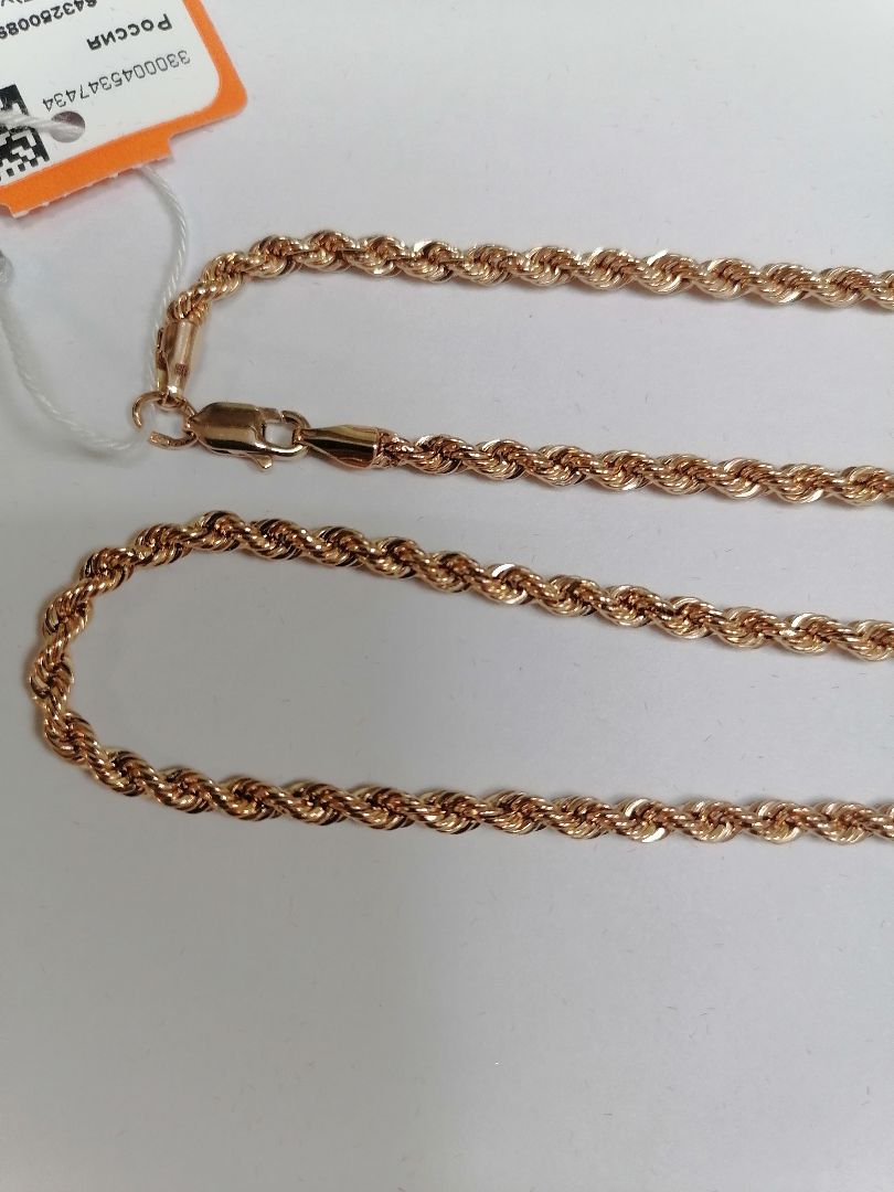 ЦПВР585 ЦЕПЬ ПУСТОТЕЛАЯ Веревка (Au 585)