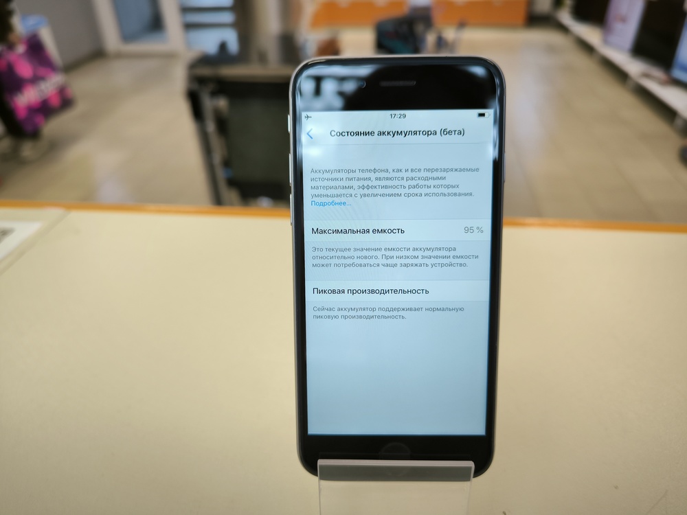 Смартфон Apple iPhone 6 32Gb