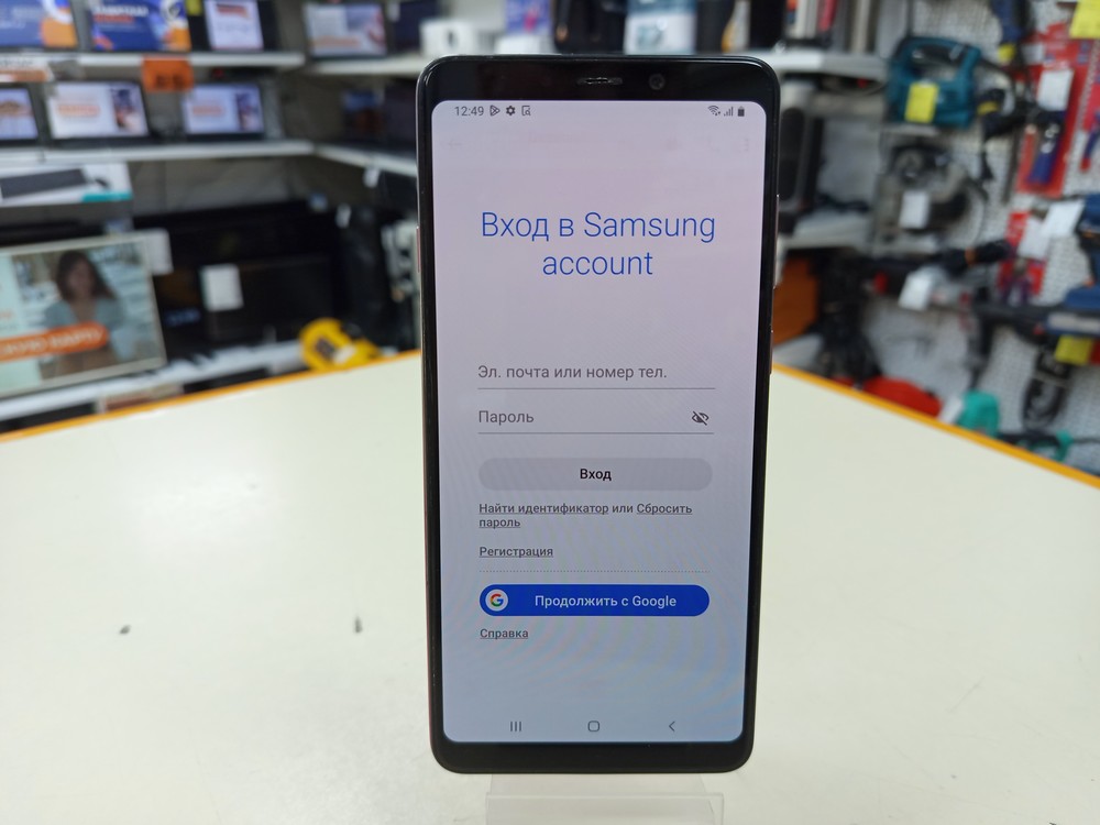 Смартфон Samsung Galaxy A9 (2018) 6/128