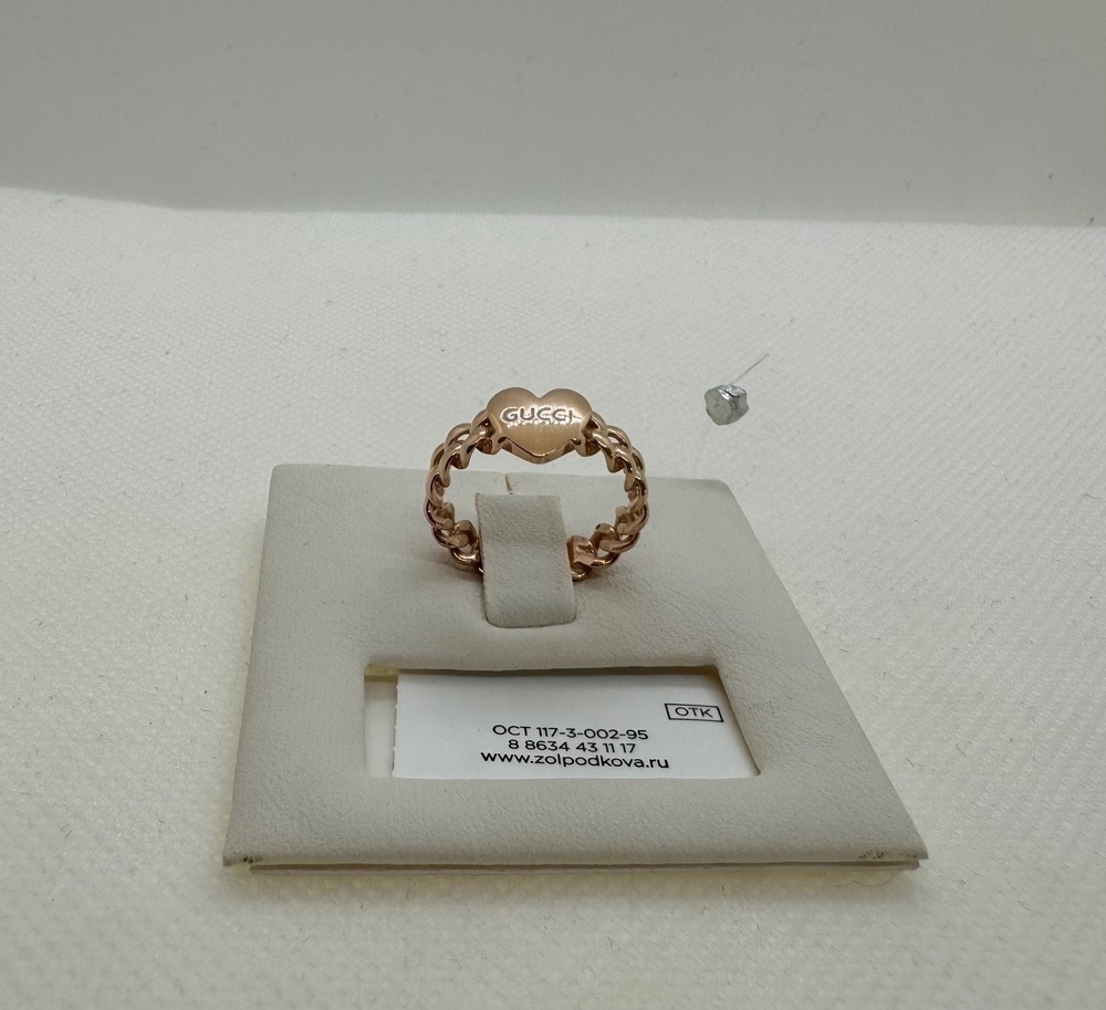 902-00526-10-00-00-00 КОЛЬЦО БЕЗ КАМНЯ (Au 585)