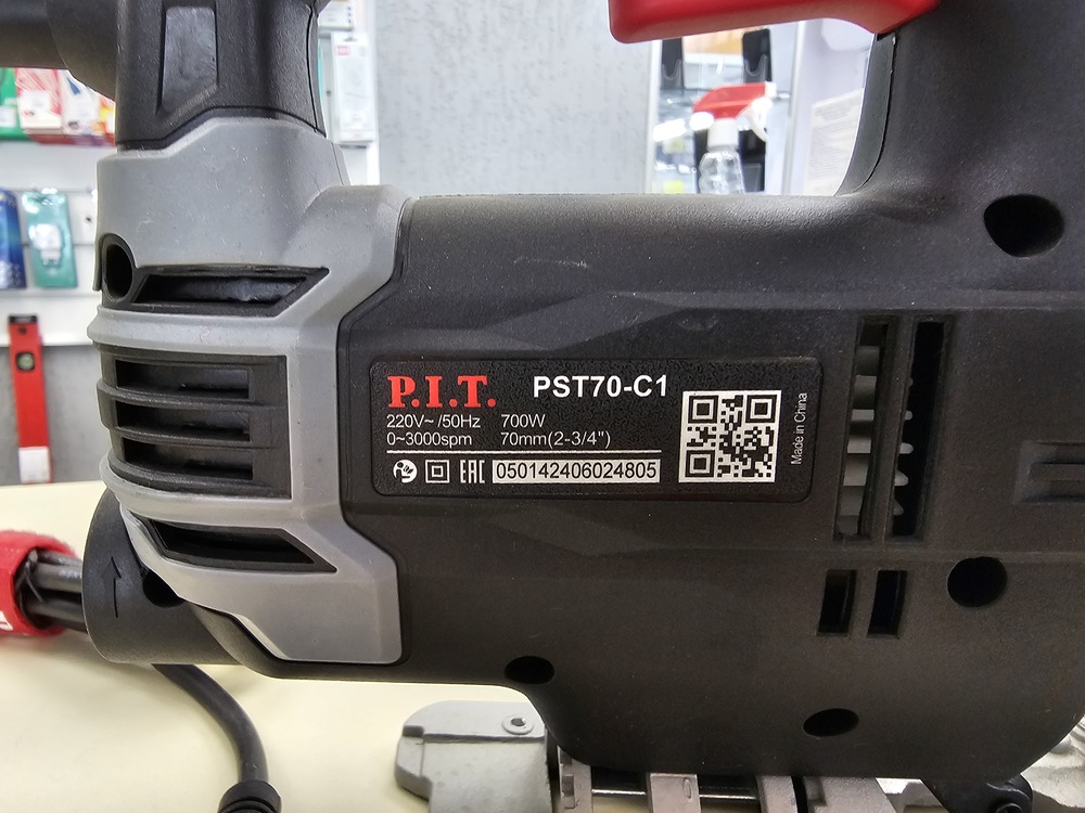 Лобзик P.I.T. PST70-C1
