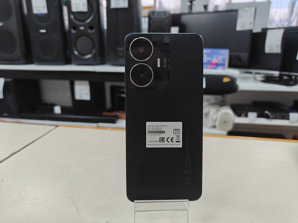 Смартфон Realme C55 8/256