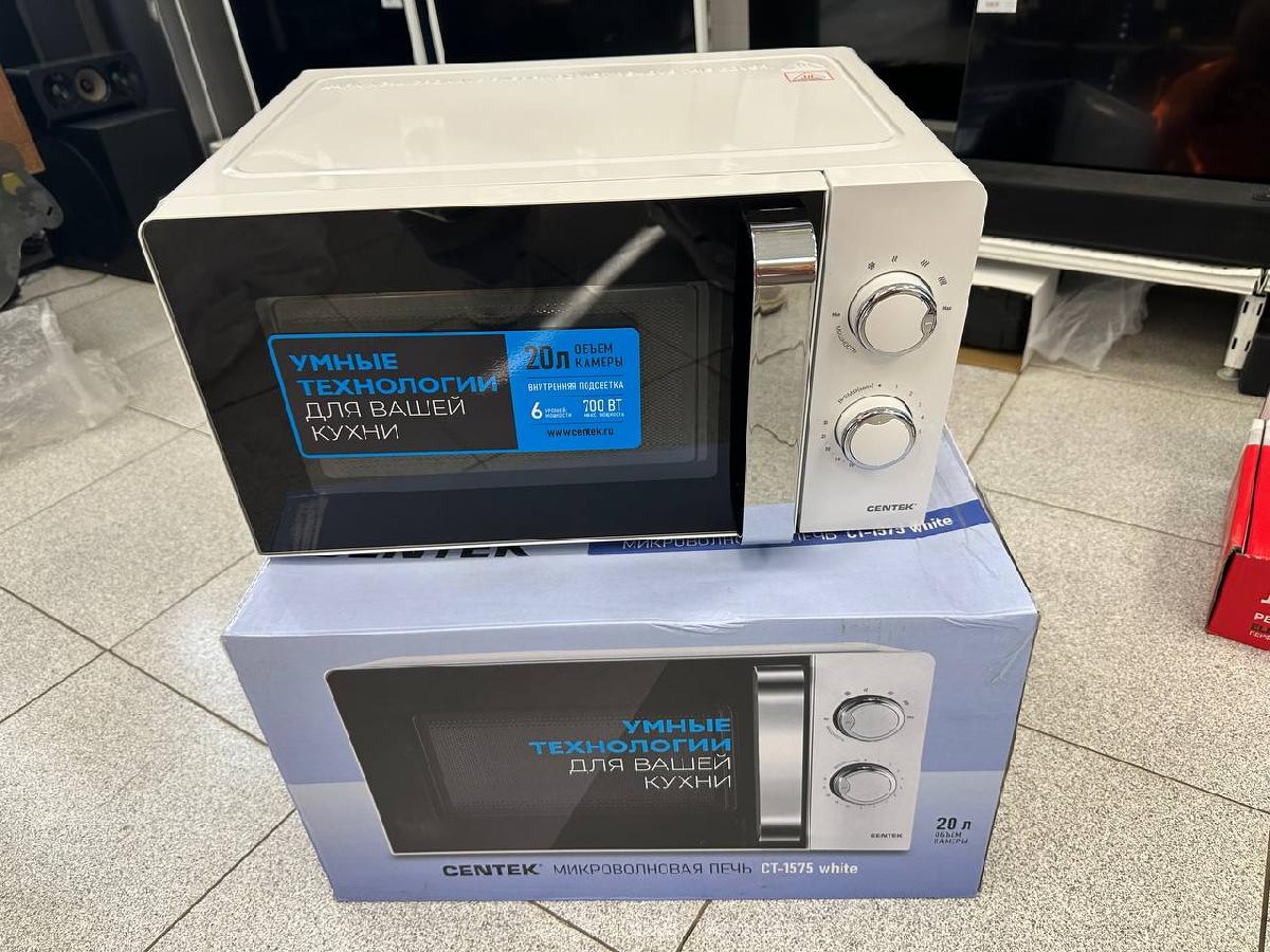 Микроволновая печь Centek CT-1575