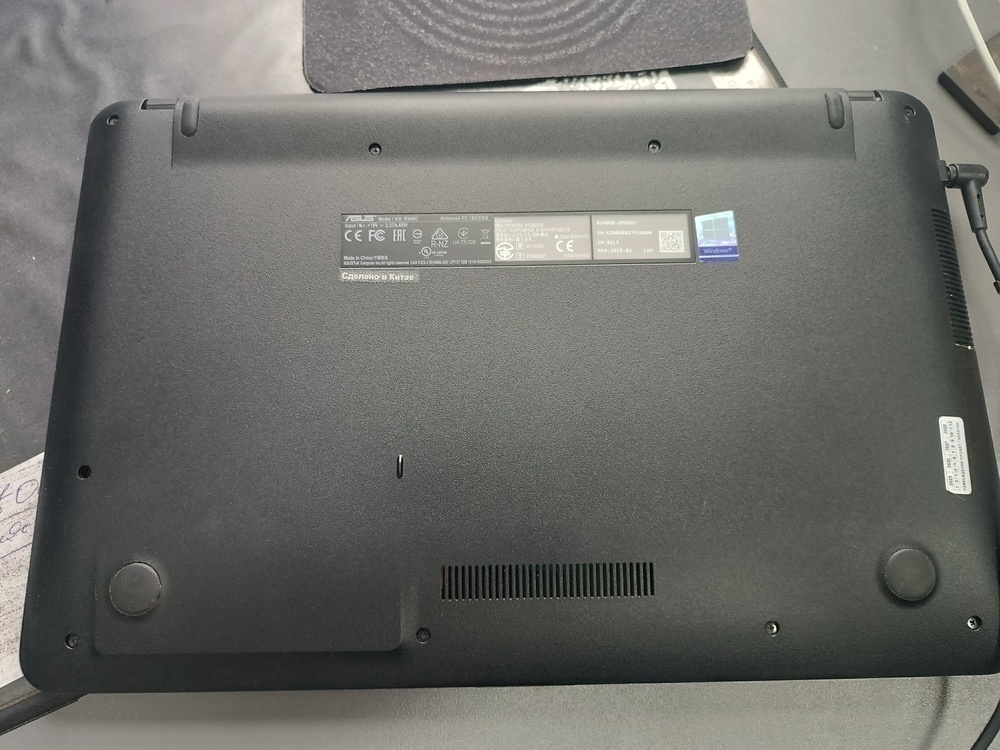 Ноутбук ASUS K540u; Core i3-7020U, GeForce MX110, 12 Гб, Нет, 1 Tb