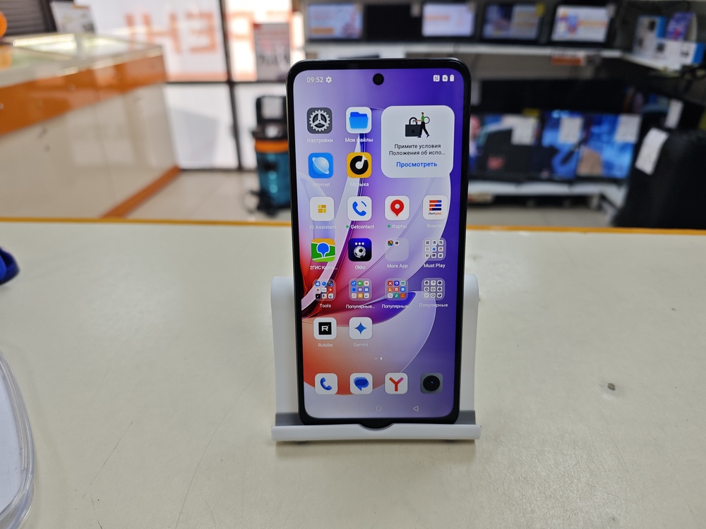 Смартфон Realme C71 6/128