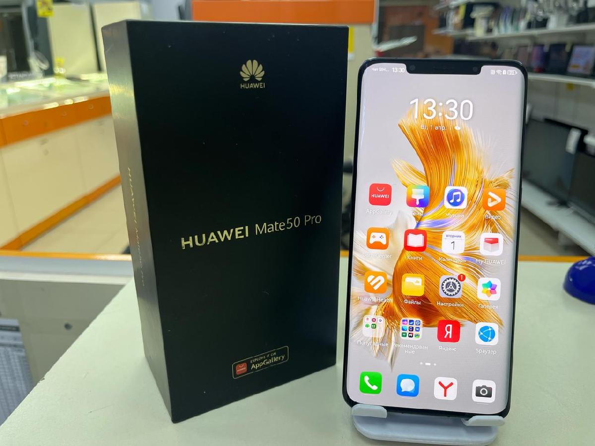 Смартфон Huawei Mate 50 Pro 8/256