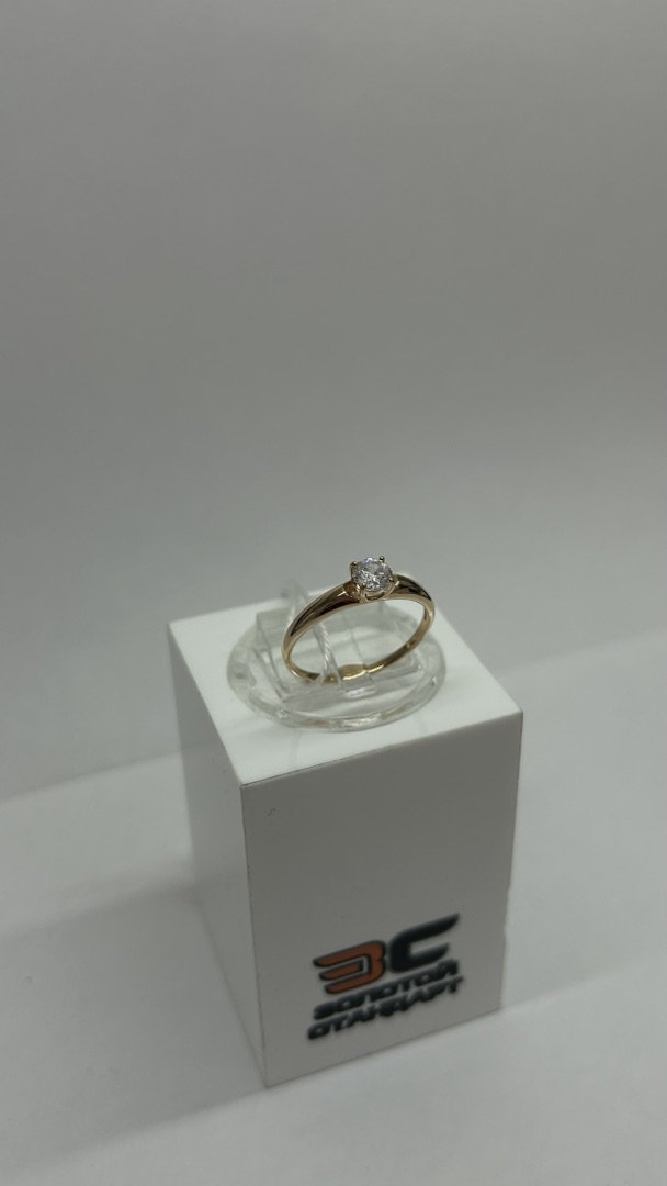 КОЛЬЦО С КАМНЕМ (Au 585)