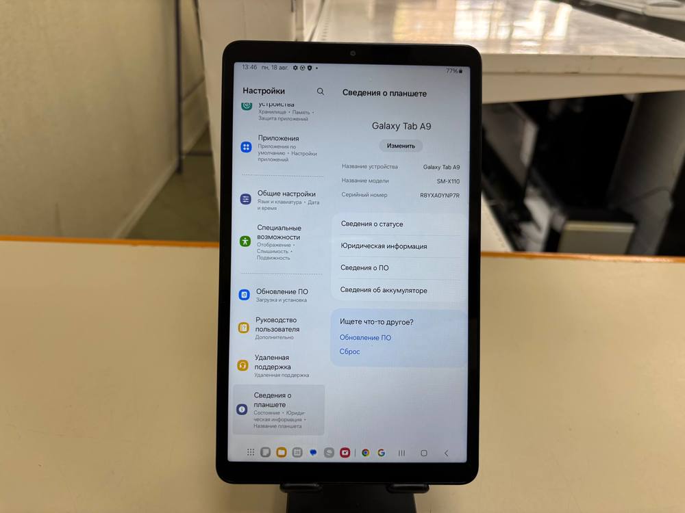 Планшет Samsung TAB A9