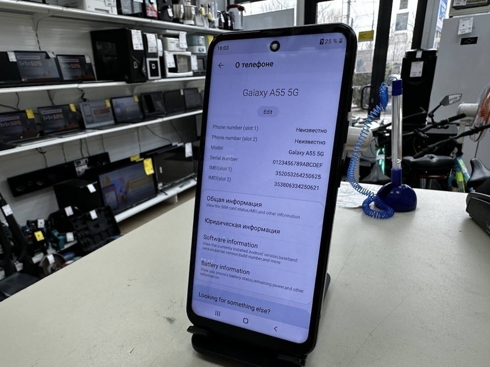 Смартфон Samsung Galaxy A55 8/128