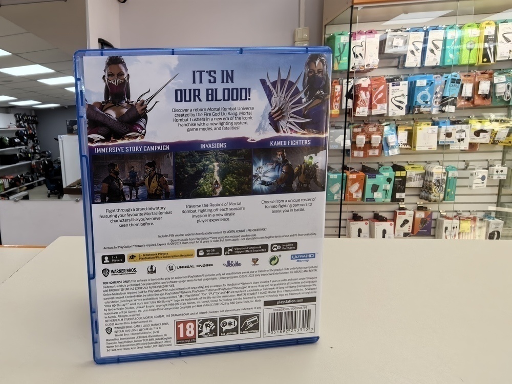 Игра Playstation 5 Call of Duty: Modern Warfare 2