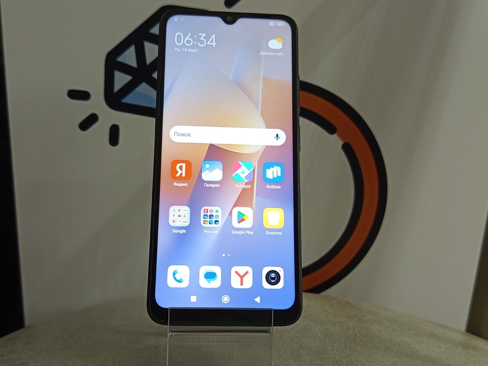 Смартфон Xiaomi Redmi 12C 3/64