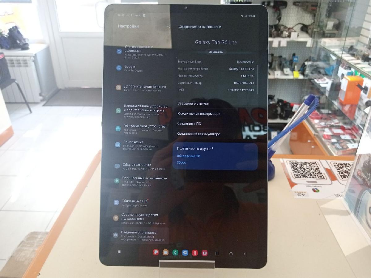 Планшет Samsung Tab S6 lite;