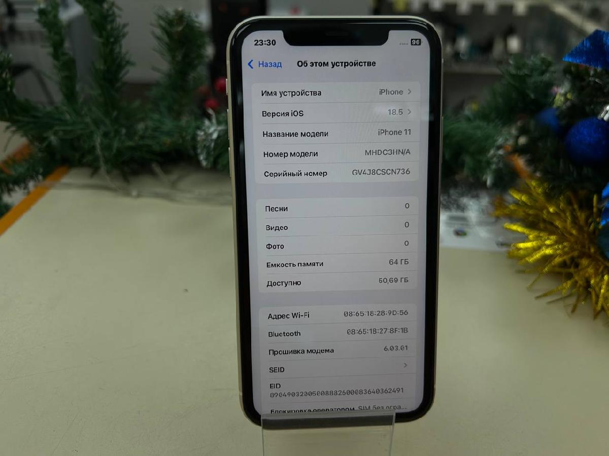 Смартфон Apple iPhone 11 64Gb