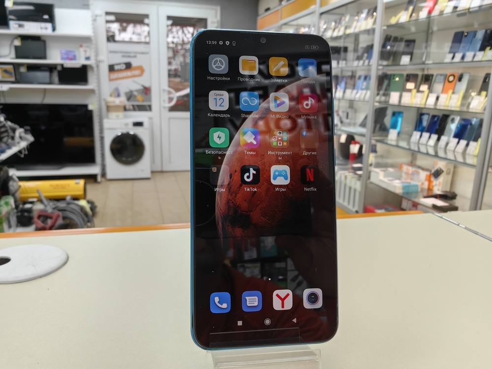 Смартфон Xiaomi Redmi 9A 2/32